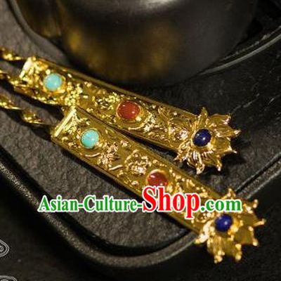 Chinese Traditional Tang Dynasty Gem Hairpins Handmade Ancient Royal Empress Hair Accessories for Women