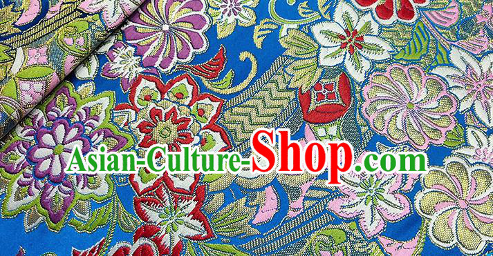 Japanese Traditional Pattern Atrovirens Kimono Blue Brocade Fabric Tapestry Satin Fabric Nishijin Material Japanese Traditional Pattern Atrovirens Kimono Blue Brocade Fabric Tapestry Satin Fabric Nishijin Material