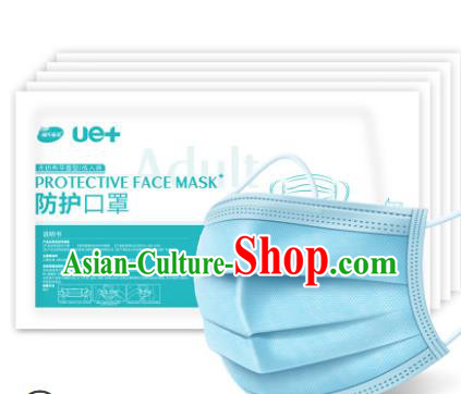 Made In China Protective Face Mask Nonwoven Respirator Masks items Made In China Protective Face Mask Nonwoven Respirator Masks items
