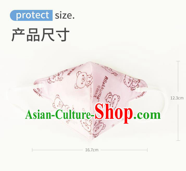 Made In China Children KN Protective Face Mask Respirator Masks items Made In China Children KN Protective Face Mask Respirator Masks items