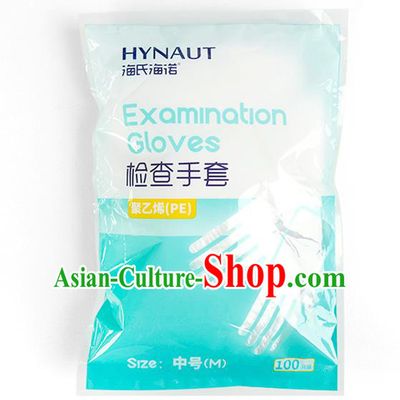 Made In China PE Disposable Gloves Medical Gloves 100 items
