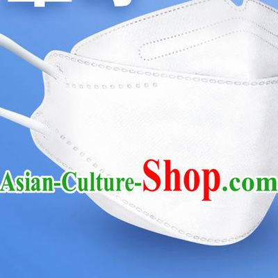 Made In China KN95 Protective Facial Mask Respirator Masks 10 items