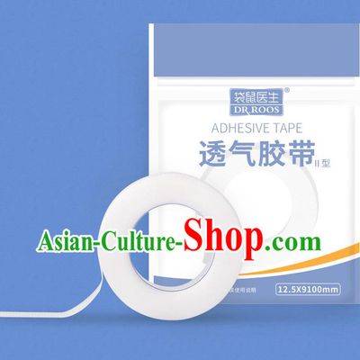 Professional Medical Adhesive Tape Professional Medical Manufacturer Tape