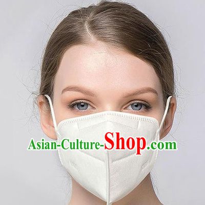 KN95 Disposable Protective Face Masks Avoid Coronavirus Respirator Medical Masks 5 items