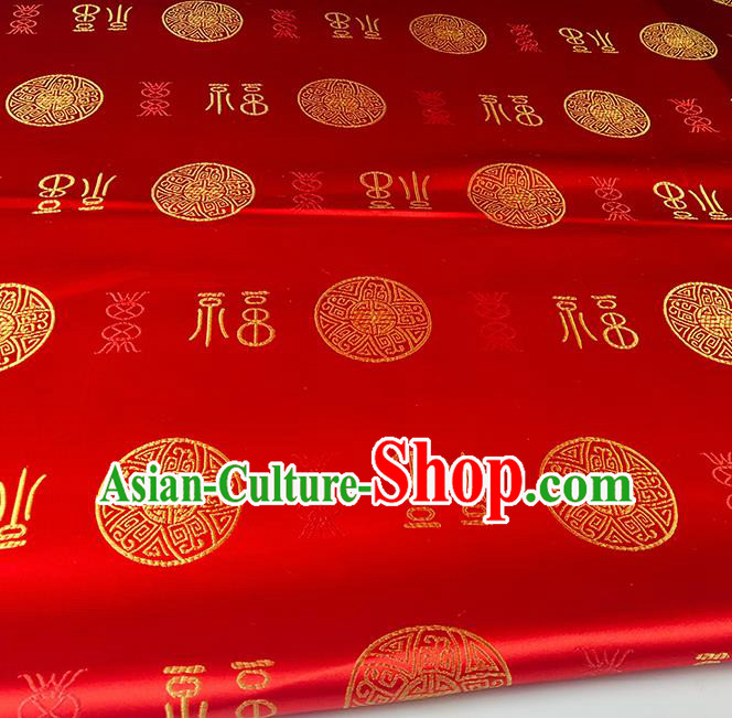 Chinese Traditional Fu Character Pattern Red Brocade Fabric Silk Satin Fabric Hanfu Material Chinese Traditional Fu Character Pattern Red Brocade Fabric Silk Satin Fabric Hanfu Material