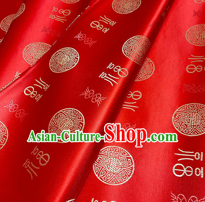 Chinese Traditional Fu Character Pattern Red Brocade Fabric Silk Satin Fabric Hanfu Material Chinese Traditional Fu Character Pattern Red Brocade Fabric Silk Satin Fabric Hanfu Material