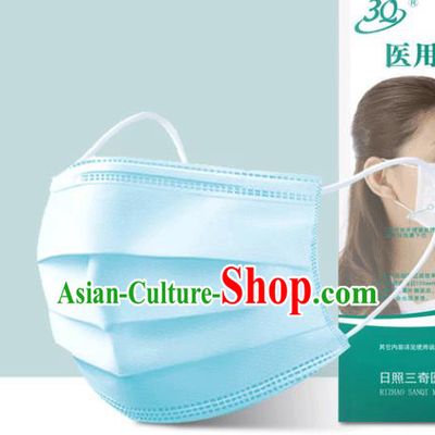 Professional to Avoid Coronavirus Surgical Mask Disposable Medical Protective Masks Respirator Face Mask 10 items