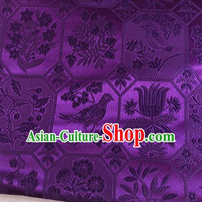 Chinese Traditional Birds Pattern Purple Silk Fabric Hanfu Brocade Material