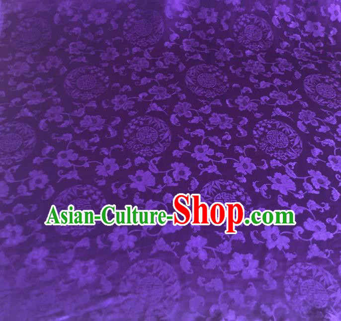 Chinese Traditional Twine Flowers Pattern Purple Silk Fabric Hanfu Brocade Material Chinese Traditional Twine Flowers Pattern Purple Silk Fabric Hanfu Brocade Material