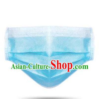 Guarantee Professional Respirator Disposable Personal Protective Mask to Avoid Coronavirus Medical Masks 25 items