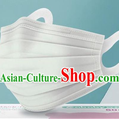 Guarantee Professional White Respirator Disposable Personal Protective Mask to Avoid Coronavirus Medical Masks 20 items