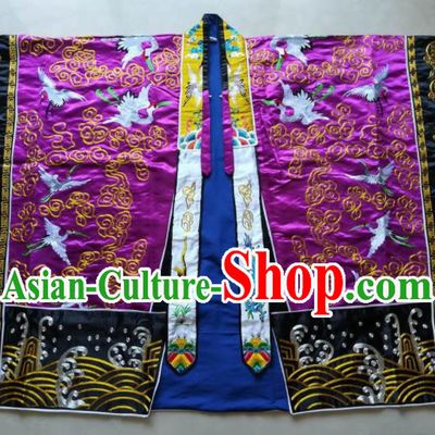 Chinese National Taoist Embroidered Cranes Purple Priest Frock Cassock Traditional Taoism Rites Costume for Men