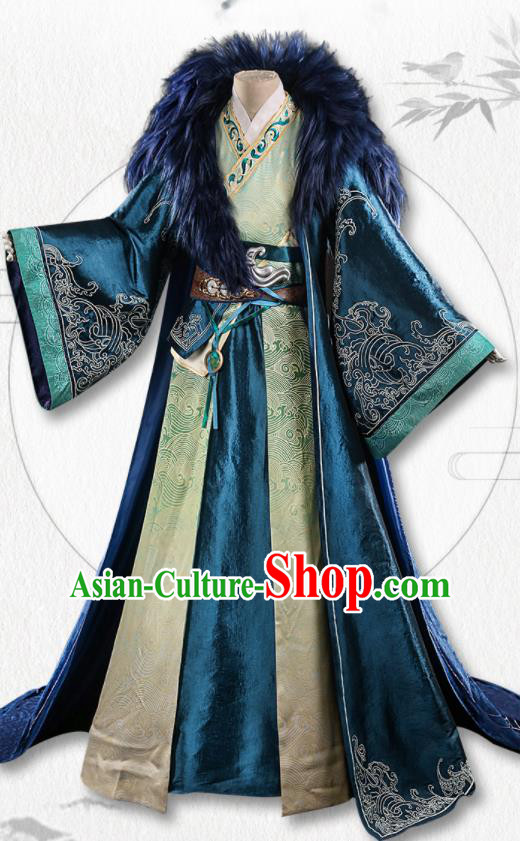 Chinese Traditional Cosplay Royal Highness Clothing Ancient Swordsman Costumes for Men Chinese Traditional Cosplay Royal Highness Clothing Ancient Swordsman Costumes for Men