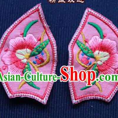Chinese Traditional Pink Embroidered Patch Embroidery Craft Embroidering Accessories