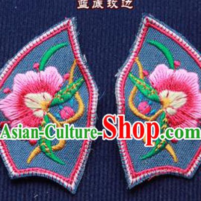 Chinese Traditional Blue Embroidered Patch Embroidery Craft Embroidering Accessories