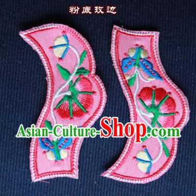 Chinese Traditional Embroidered Butterfly Pink Patch Embroidery Craft Embroidering Accessories