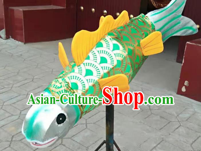 Chinese Traditional Green Carp Lantern Handmade Lantern Festival Fish Lamp Chinese Traditional Green Carp Lantern Handmade Lantern Festival Fish Lamp