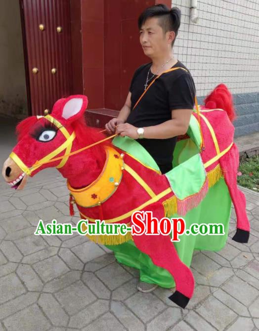 Chinese Traditional Opera Prop Lantern Festival Folk Dance Donkey Land Boat Chinese Traditional Opera Prop Lantern Festival Folk Dance Donkey Land Boat