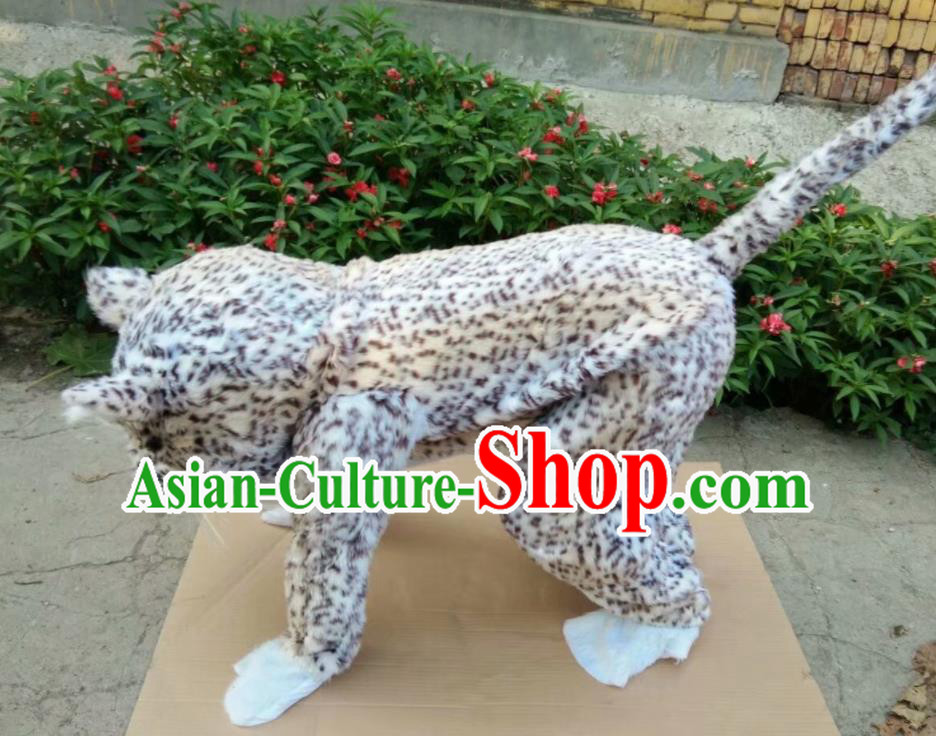 Traditional Chinese New Year Cosplay Leopard Costume Complete Set Traditional Chinese New Year Cosplay Leopard Costume Complete Set