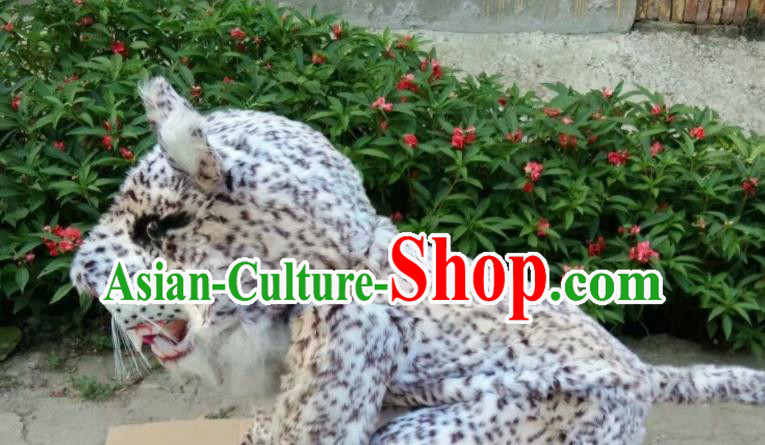 Traditional Chinese New Year Cosplay Leopard Costume Complete Set Traditional Chinese New Year Cosplay Leopard Costume Complete Set