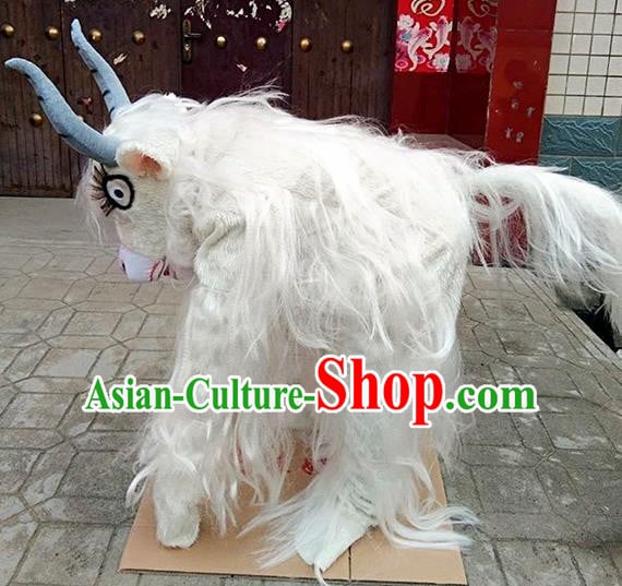Cosplay Yak Traditional Chinese New Year Costume Complete Set Cosplay Yak Traditional Chinese New Year Costume Complete Set