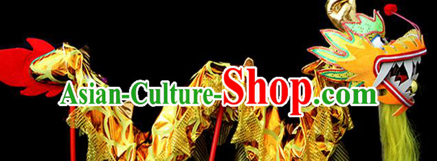 Chinese Traditional Dragon Dance Yellow Head Lantern Festival Folk Dance Prop Complete Set