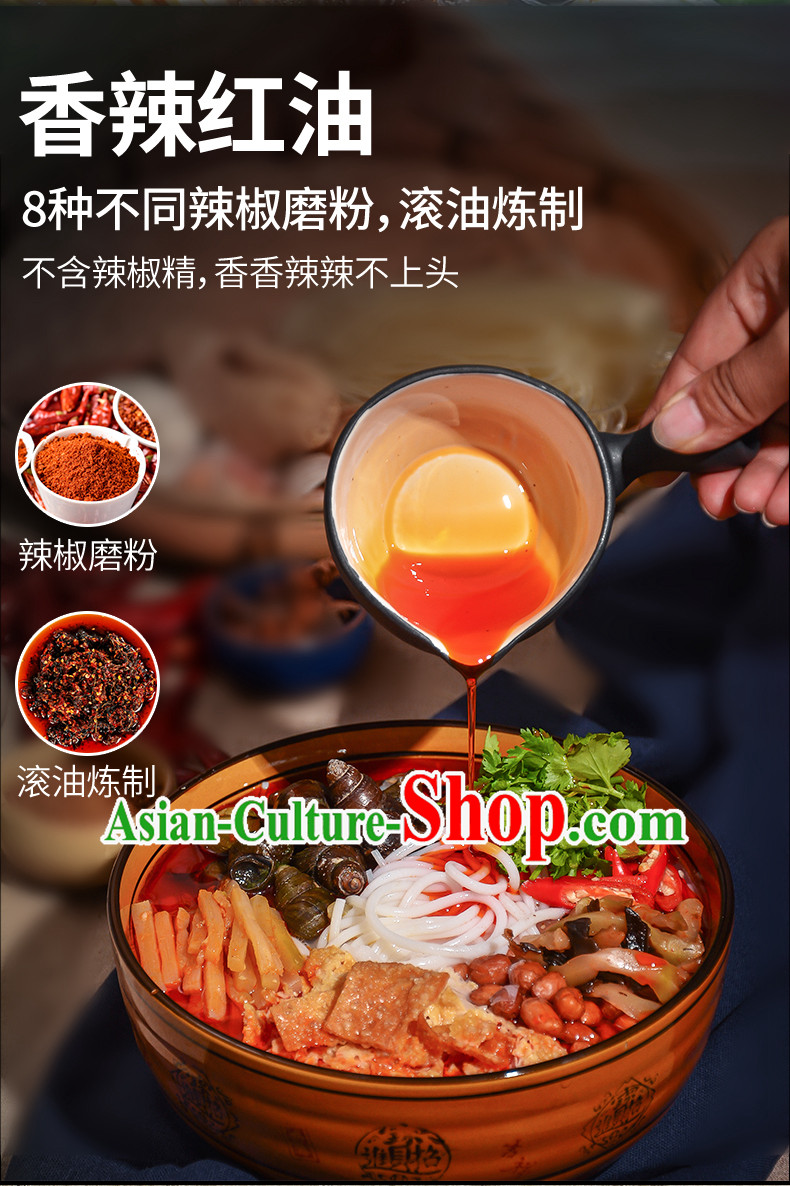 China Liuzhou River Snails Rice Noodle Luo Jiuxiang Rice Noodles Guangxi Famous Local Food China Liuzhou River Snails Rice Noodle Luo Jiuxiang Rice Noodles Guangxi Famous Local Food