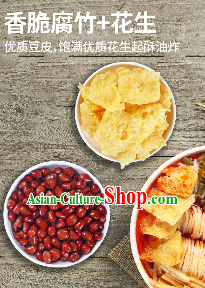 China Liuzhou River Snails Rice Noodle Luo Jiuxiang Rice Noodles Guangxi Famous Local Food China Liuzhou River Snails Rice Noodle Luo Jiuxiang Rice Noodles Guangxi Famous Local Food