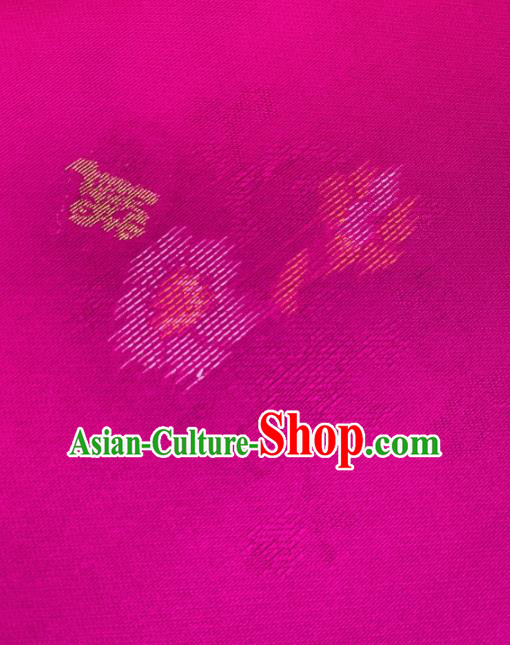 Chinese Traditional Classical Pattern Design Rosy Silk Fabric Asian Hanfu Material Chinese Traditional Classical Pattern Design Rosy Silk Fabric Asian Hanfu Material
