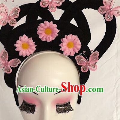 Traditional Chinese Opera Lady Wig Sheath and Pink Butterfly Hairpins Headdress Peking Opera Diva Hair Accessories for Women