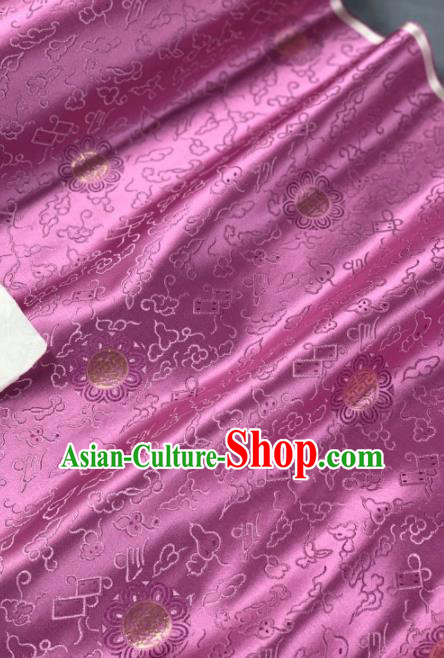 Chinese Classical Clouds Pattern Design Lilac Silk Fabric Asian Traditional Hanfu Brocade Material Chinese Classical Clouds Pattern Design Lilac Silk Fabric Asian Traditional Hanfu Brocade Material