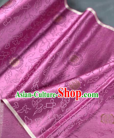 Chinese Classical Clouds Pattern Design Lilac Silk Fabric Asian Traditional Hanfu Brocade Material Chinese Classical Clouds Pattern Design Lilac Silk Fabric Asian Traditional Hanfu Brocade Material