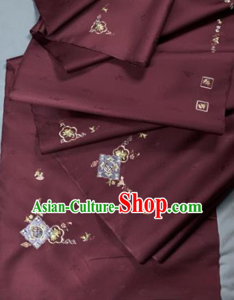Asian Chinese Traditional Embroidered Pomegranate Pattern Design Wine Red Silk Fabric Hanfu Material Asian Chinese Traditional Embroidered Pomegranate Pattern Design Wine Red Silk Fabric Hanfu Material