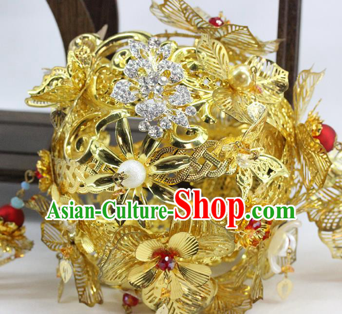 Traditional Chinese Wedding Prop Golden Lantern Ancient Bride Handmade Accessories for Women