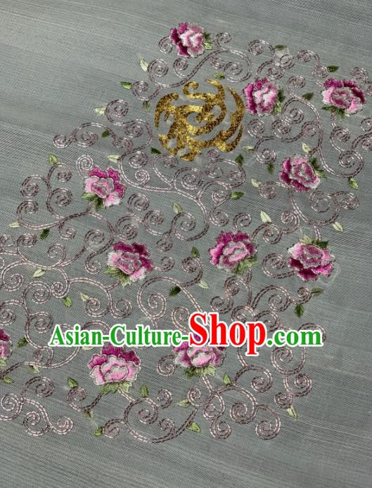 Asian Chinese Traditional Embroidered Peony Pattern Design White Silk Fabric Hanfu Material Asian Chinese Traditional Embroidered Peony Pattern Design White Silk Fabric Hanfu Material