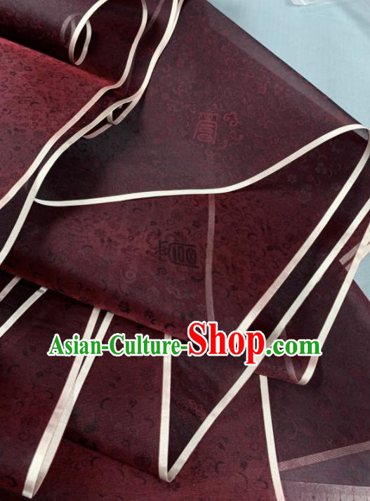 Chinese Traditional Classical Pattern Design Purplish Red Silk Fabric Asian Hanfu Material Chinese Traditional Classical Pattern Design Purplish Red Silk Fabric Asian Hanfu Material