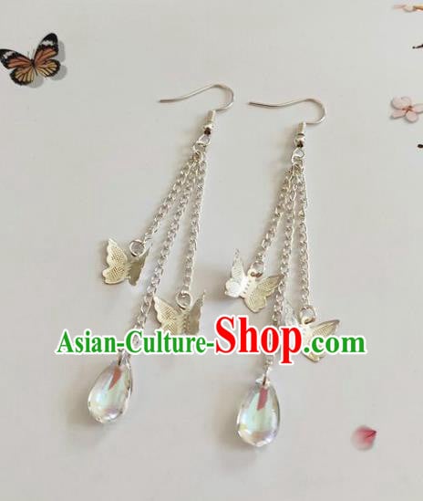 Traditional Chinese Handmade Butterfly Earrings Ancient Hanfu Ear Accessories for Women Traditional Chinese Handmade Butterfly Earrings Ancient Hanfu Ear Accessories for Women