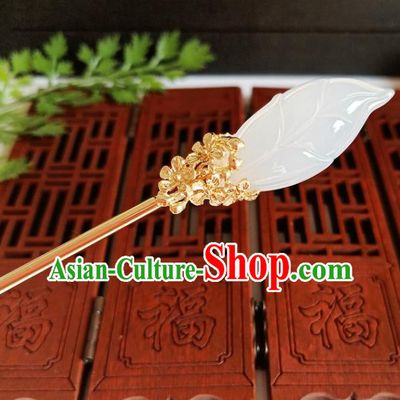 Traditional Chinese Carving Leaf White Jade Hairpin Headdress Ancient Court Hair Accessories for Women
