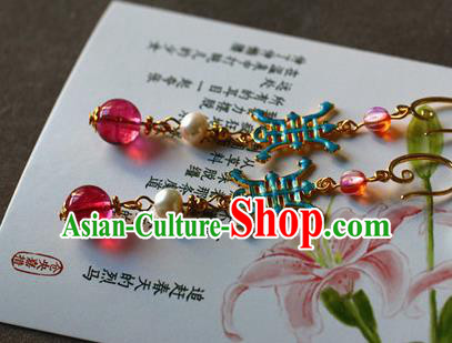 Traditional Chinese Handmade Blueing Earrings Ancient Hanfu Ear Accessories for Women Traditional Chinese Handmade Blueing Earrings Ancient Hanfu Ear Accessories for Women
