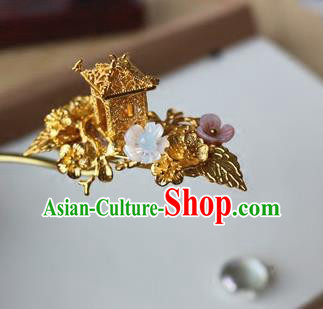 Traditional Chinese Palace Golden Hairpin Headdress Ancient Court Hair Accessories for Women Traditional Chinese Palace Golden Hairpin Headdress Ancient Court Hair Accessories for Women
