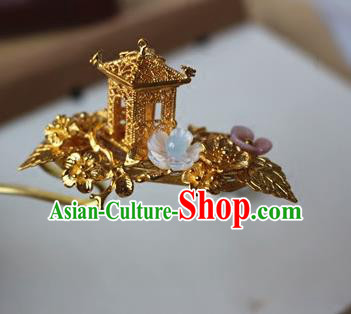 Traditional Chinese Palace Golden Hairpin Headdress Ancient Court Hair Accessories for Women Traditional Chinese Palace Golden Hairpin Headdress Ancient Court Hair Accessories for Women