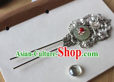Traditional Chinese Bride Argent Hairpin Headdress Ancient Court Hair Accessories for Women Traditional Chinese Bride Argent Hairpin Headdress Ancient Court Hair Accessories for Women