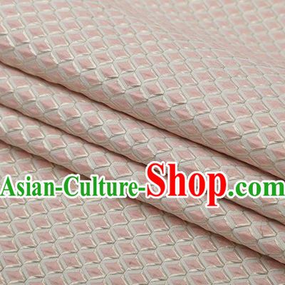 Chinese Traditional Rhomboids Pattern Pink Brocade Fabric Cheongsam Satin Tapestry Drapery