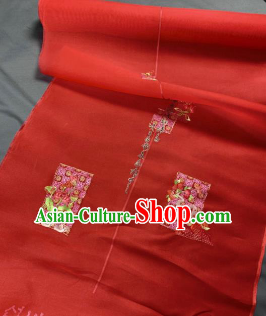 Chinese Classical Embroidered Lotus Pattern Design Red Silk Fabric Asian Traditional Hanfu Brocade Material Chinese Classical Embroidered Lotus Pattern Design Red Silk Fabric Asian Traditional Hanfu Brocade Material
