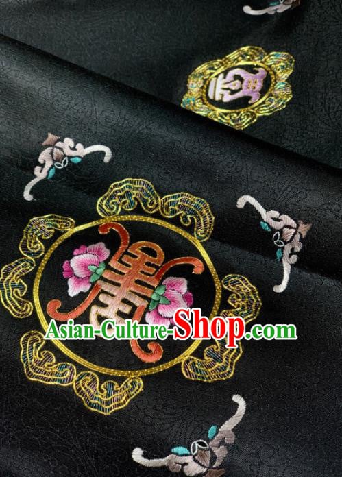 Chinese Classical Embroidered Longevity Pattern Design Black Silk Fabric Asian Traditional Hanfu Brocade Material Chinese Classical Embroidered Longevity Pattern Design Black Silk Fabric Asian Traditional Hanfu Brocade Material