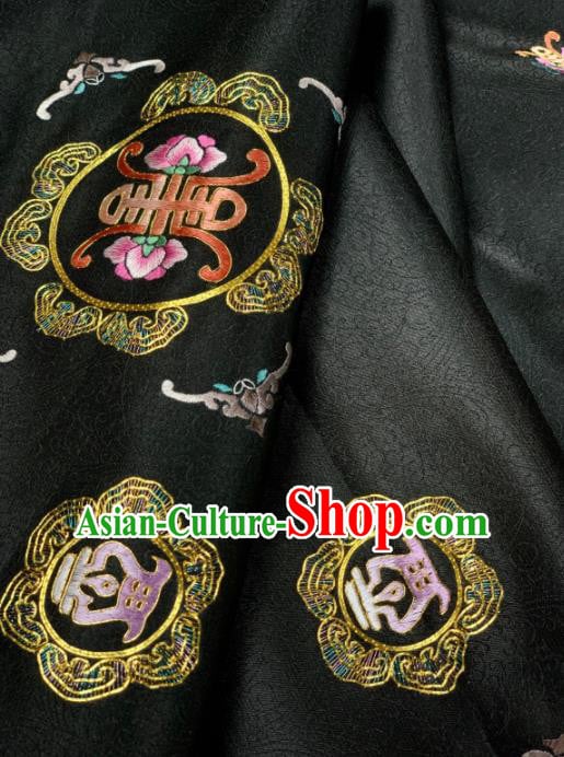 Chinese Classical Embroidered Longevity Pattern Design Black Silk Fabric Asian Traditional Hanfu Brocade Material Chinese Classical Embroidered Longevity Pattern Design Black Silk Fabric Asian Traditional Hanfu Brocade Material