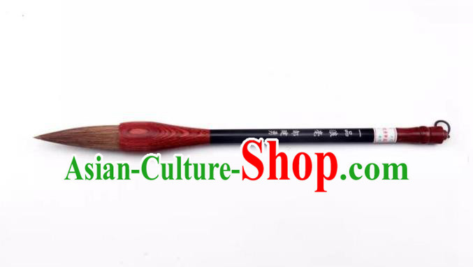 Chinese Weasel Hair Brush The Four Treasures of Study Writing Brush Pen Chinese Weasel Hair Brush The Four Treasures of Study Writing Brush Pen