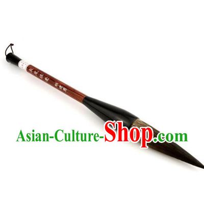 Chinese Weasel Hair Brush The Four Treasures of Study Calligraphy Writing Brush Pen