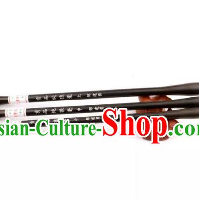 Chinese Traditional Calligraphy Weasel Hair Brush Handmade The Four Treasures of Study Writing Brush Pen