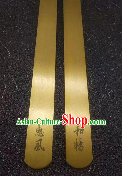 Chinese Traditional Calligraphy Brass Paper Weight Handmade Handwriting Supplies Chinese Traditional Calligraphy Brass Paper Weight Handmade Handwriting Supplies